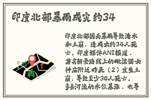 黑人双人RAPPER的特点